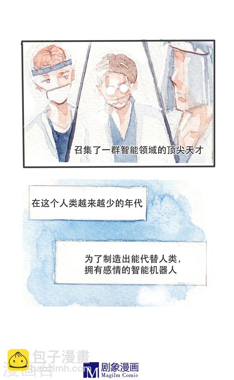 第11话1