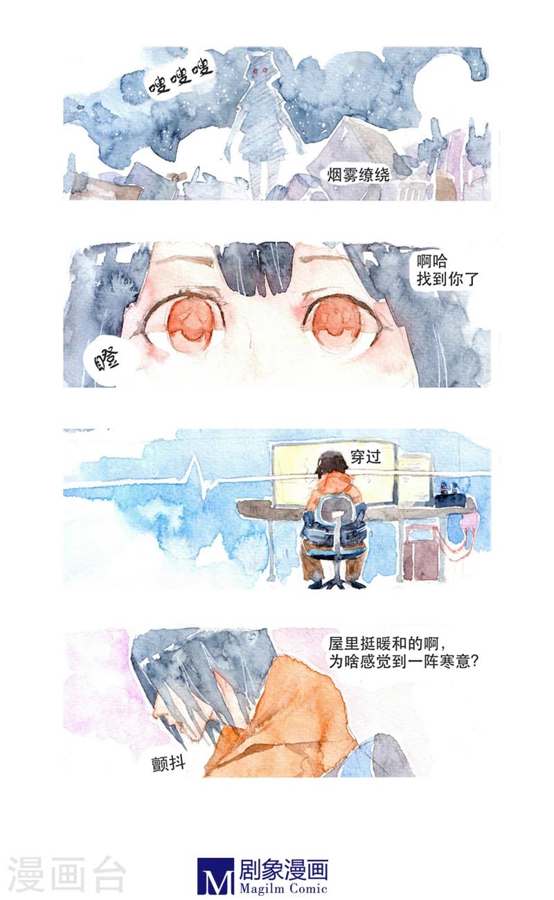 第1话0