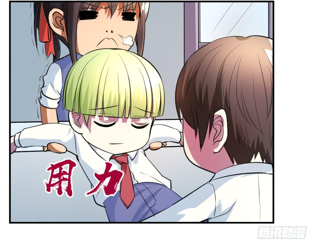 第二十三话6