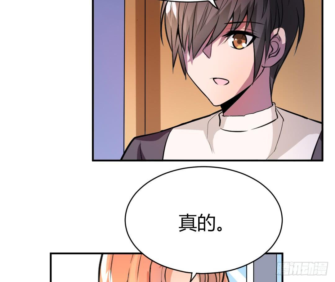 第十七话9