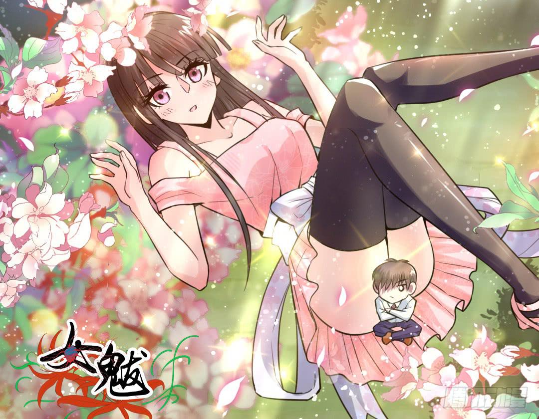 第二十八话0