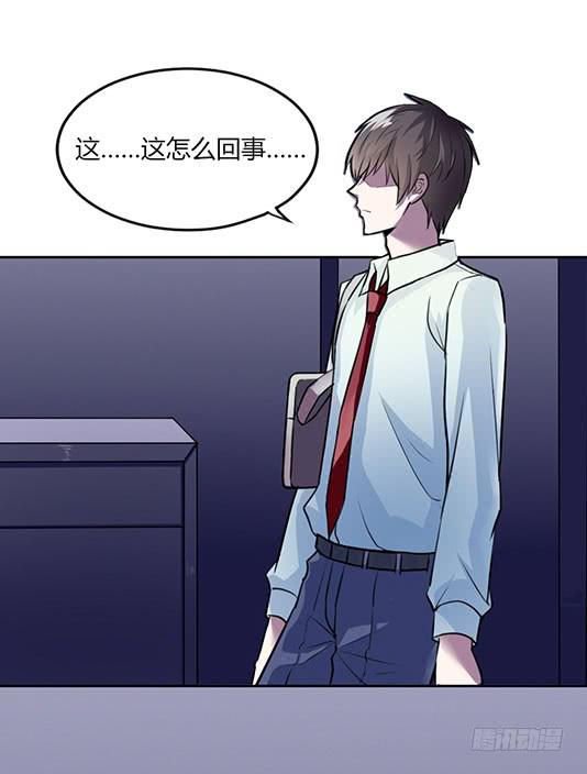 第一话22