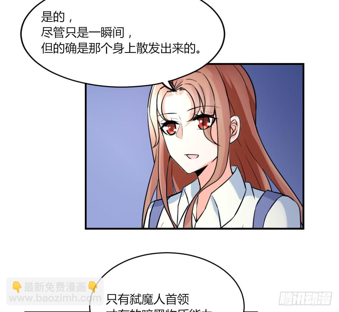 第十一话17