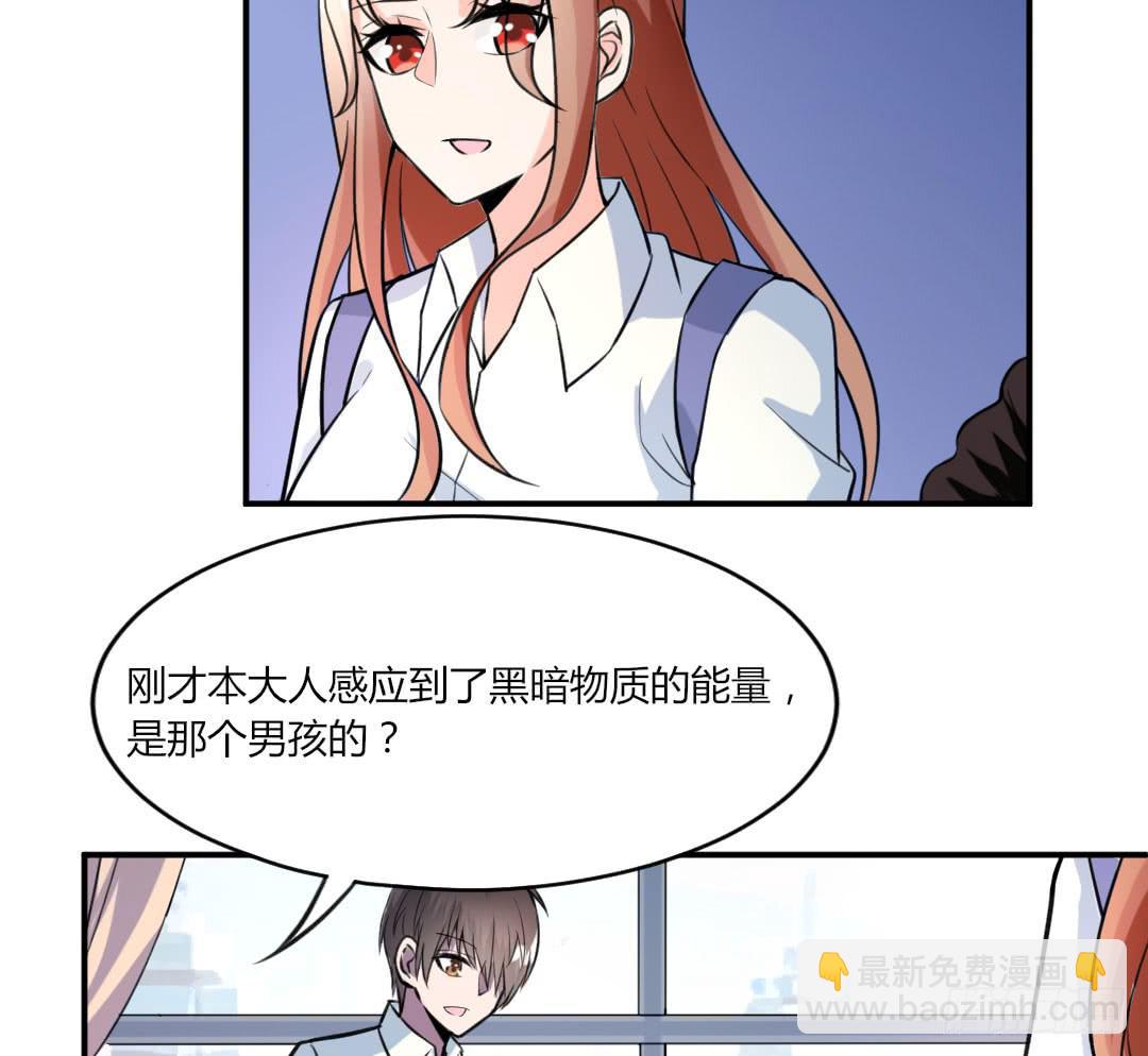 第十一话15