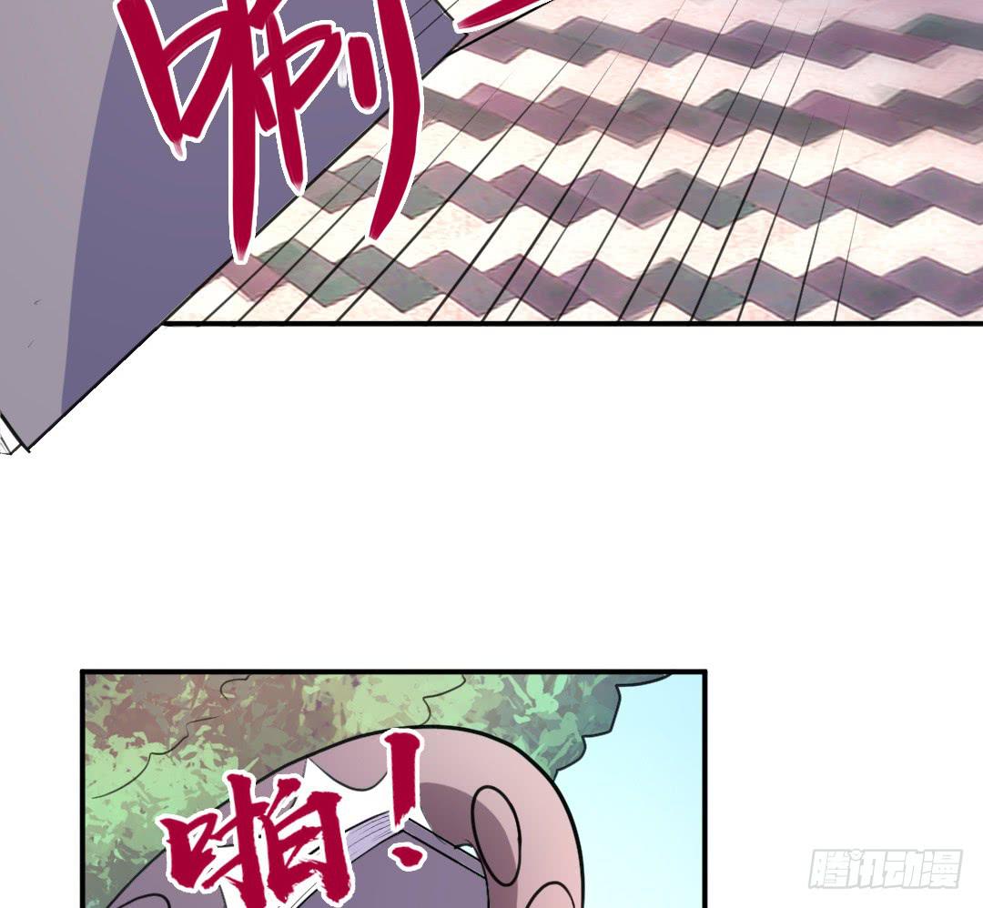 第二十话16
