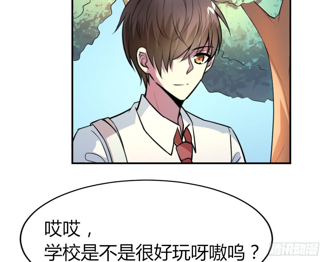 第十八话5