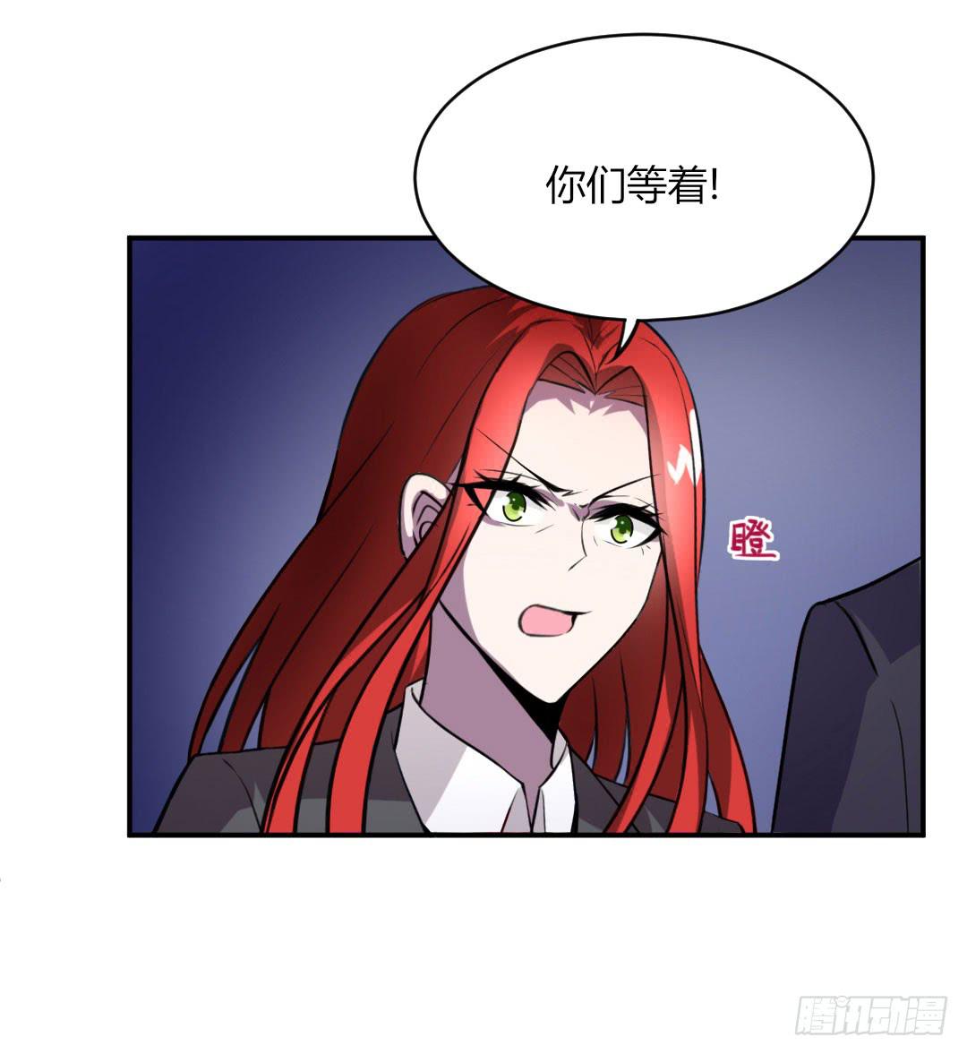 第五话17