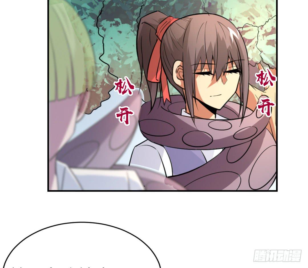 第二十一话21