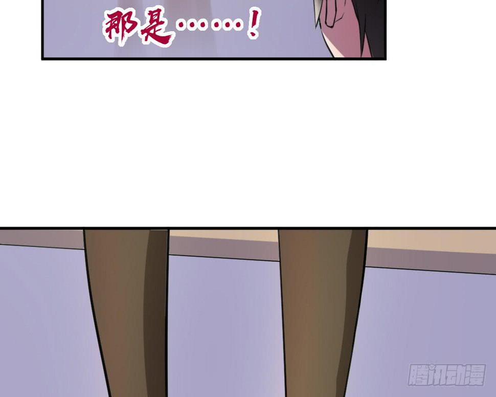 第二十六话18