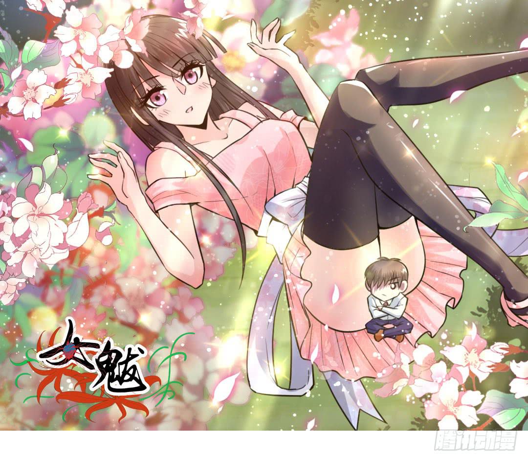 第十五话0