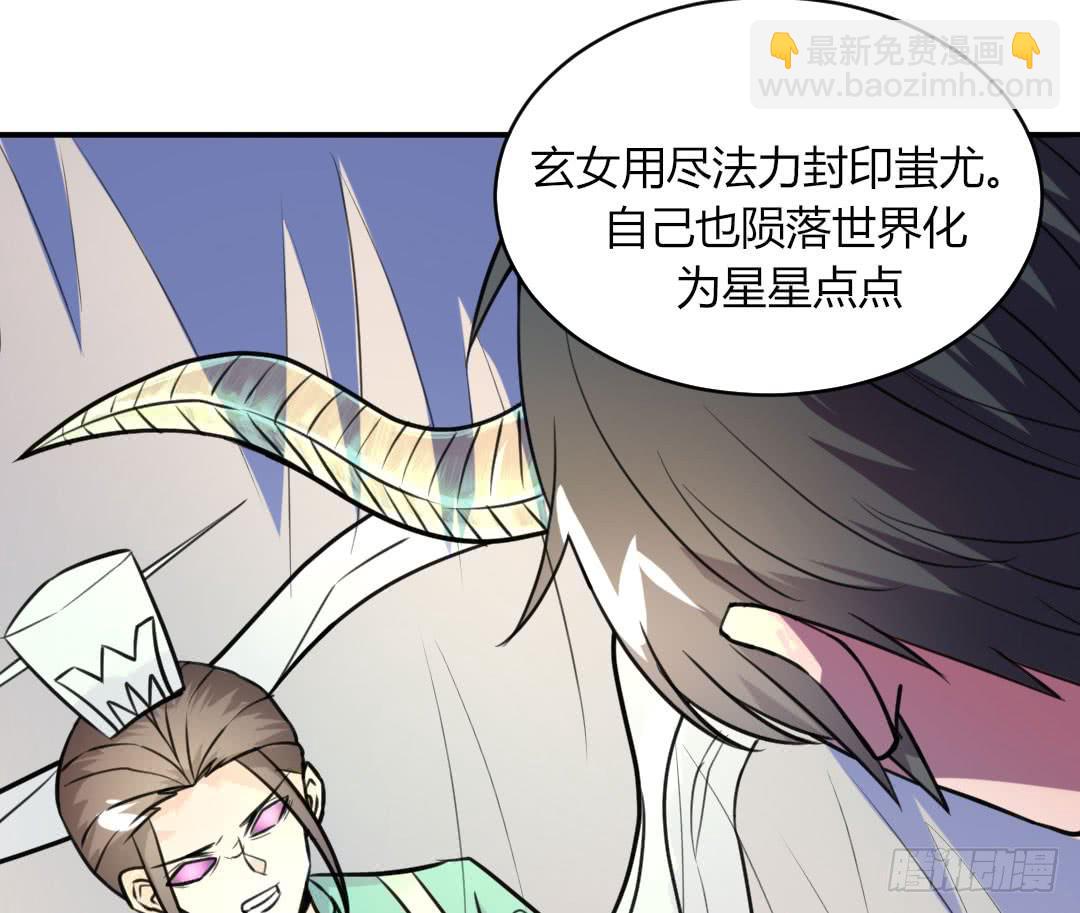 第十三话19