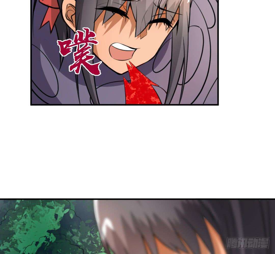 第二十话7