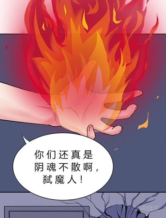 第一话35