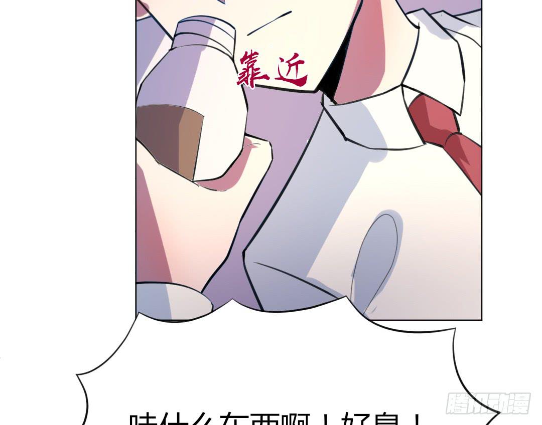 第二十三话14
