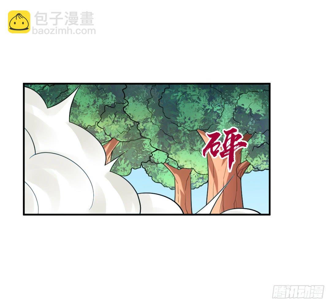 第二十话21
