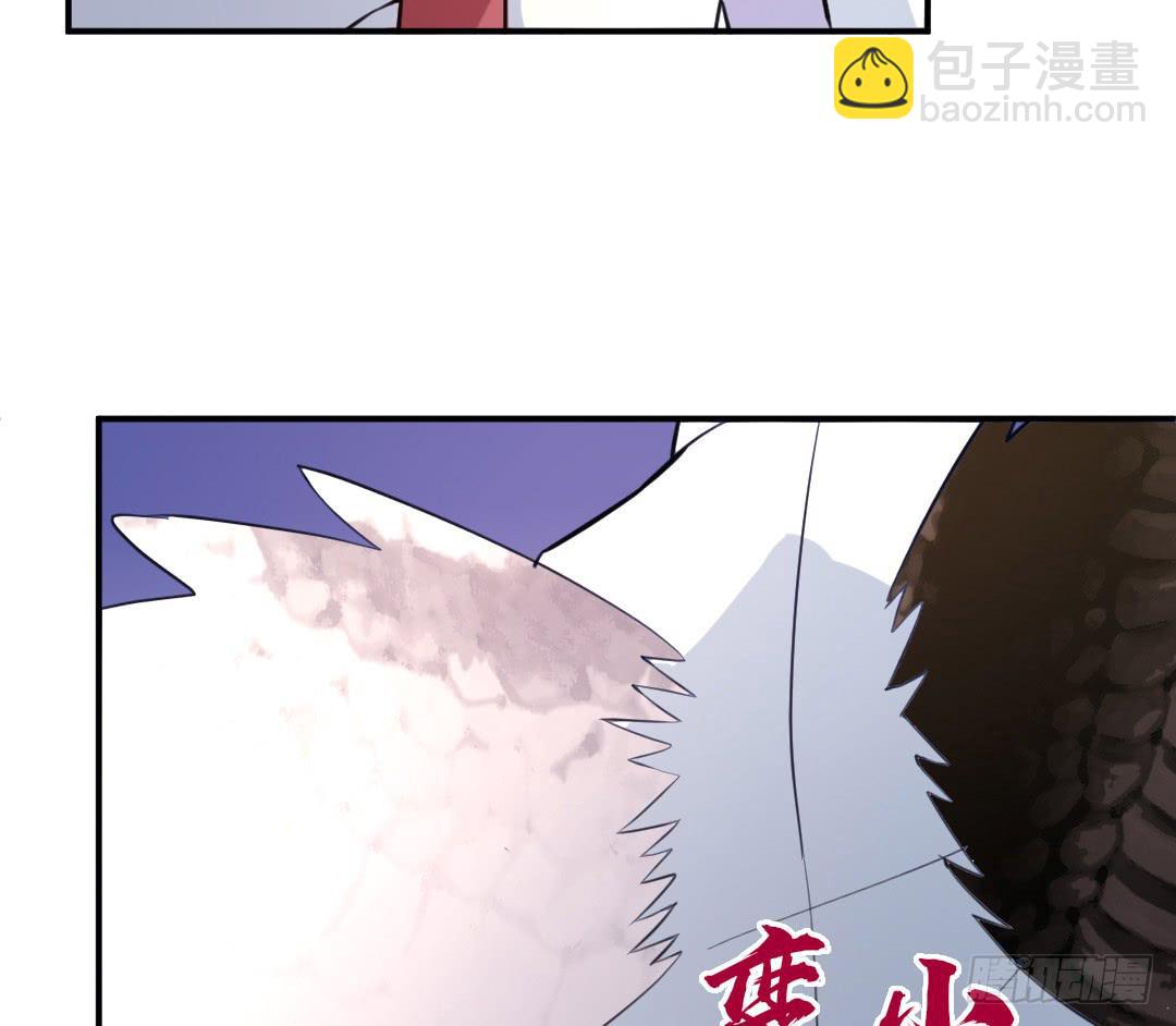 第二十一话25