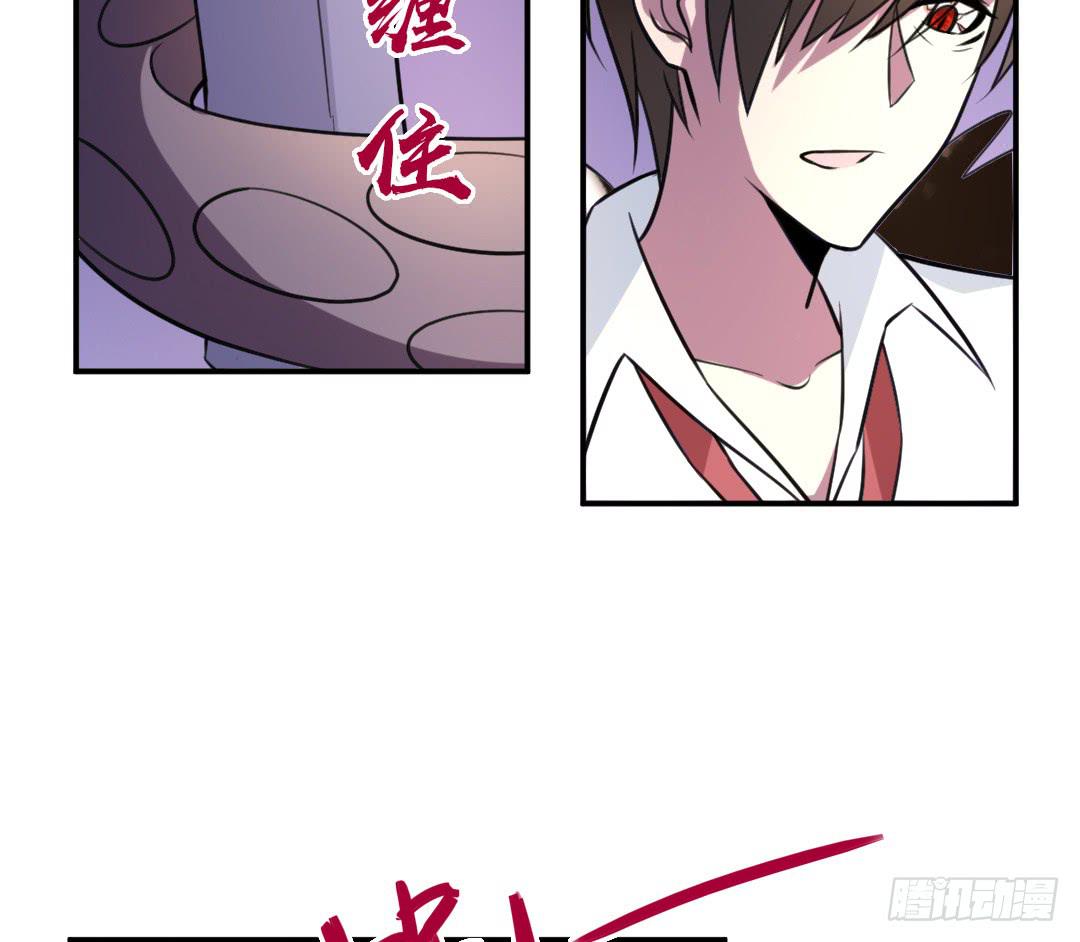 第二十一话16