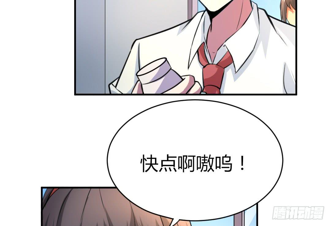 第二十五话15