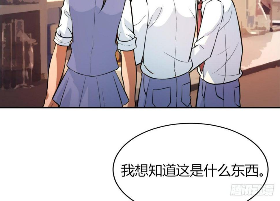 第二十六话4