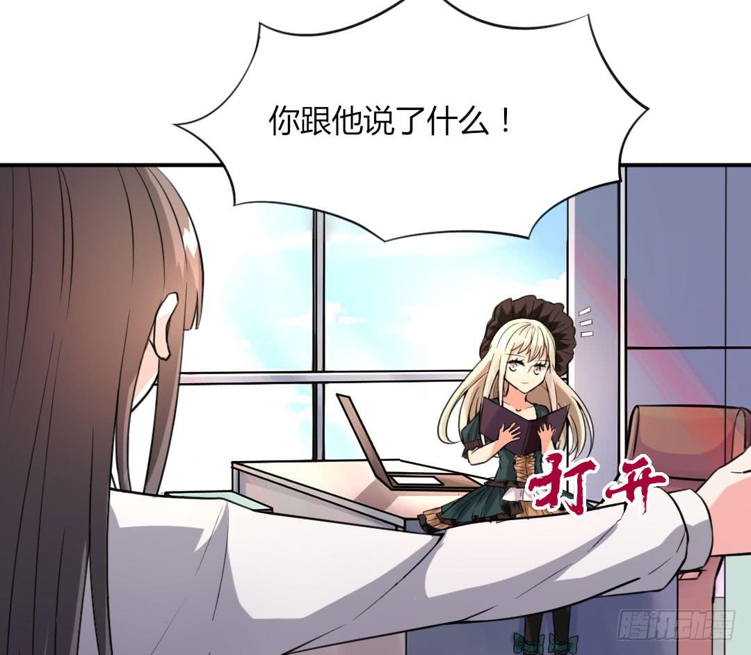 第十五话3