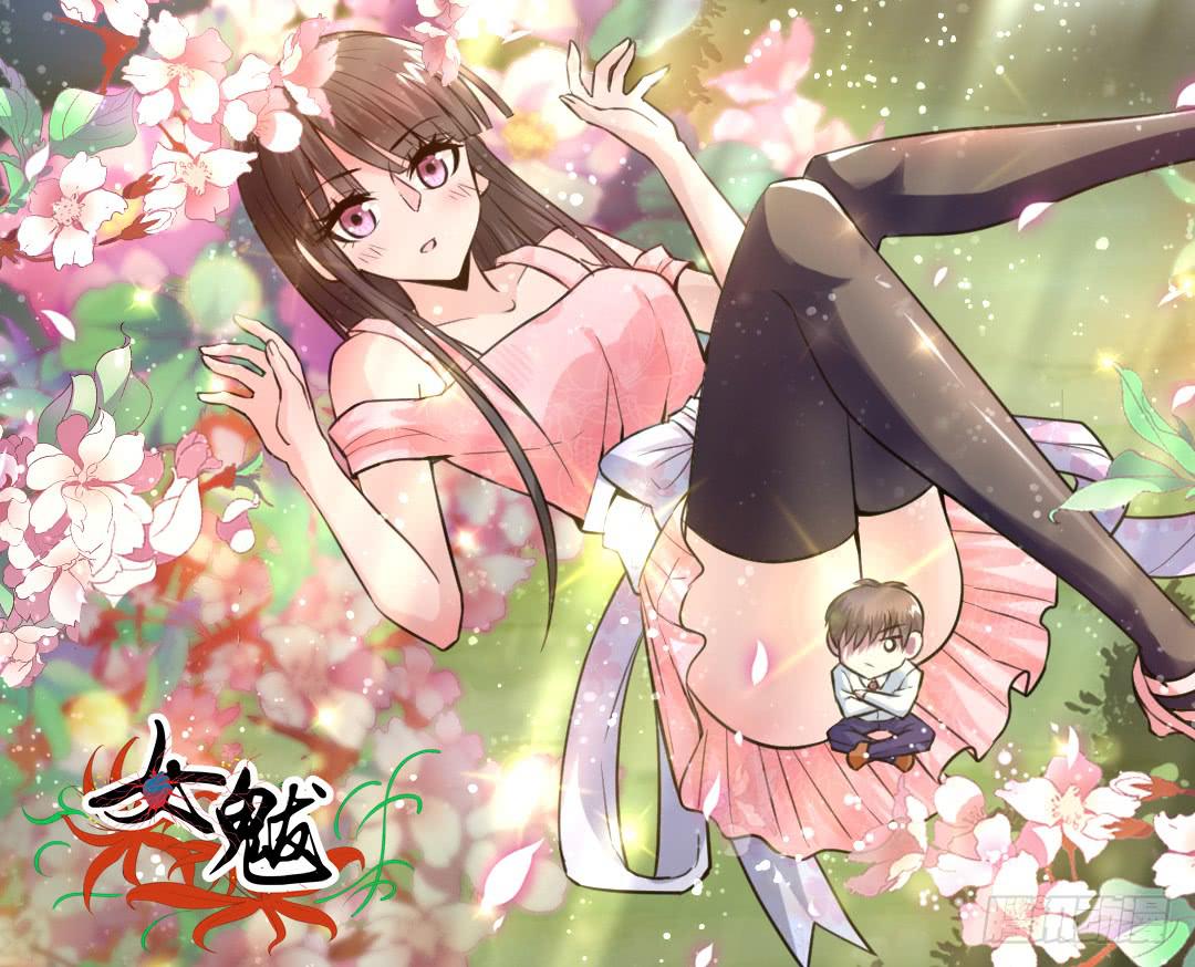 第十六话0
