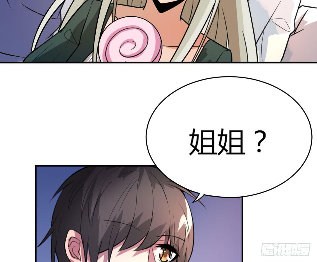第十二话15