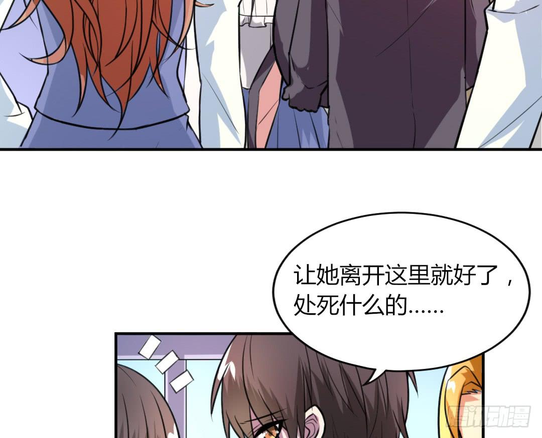 第十六话11