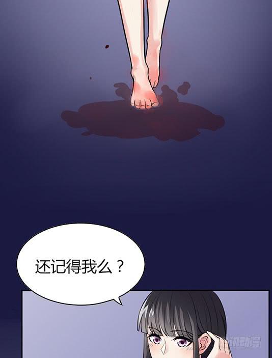 第一话28