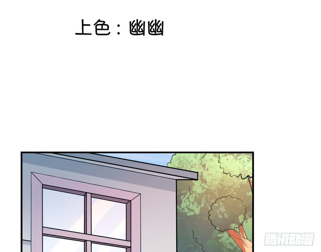 第二十三话2