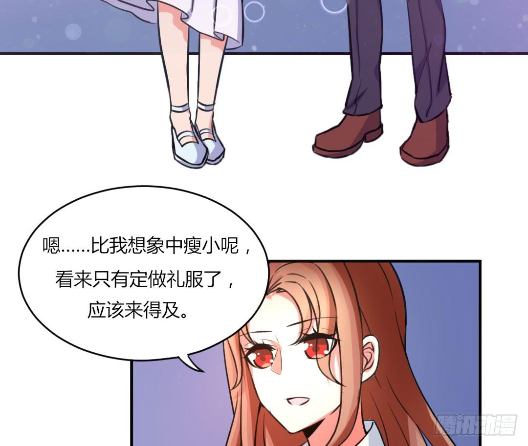第十三话4
