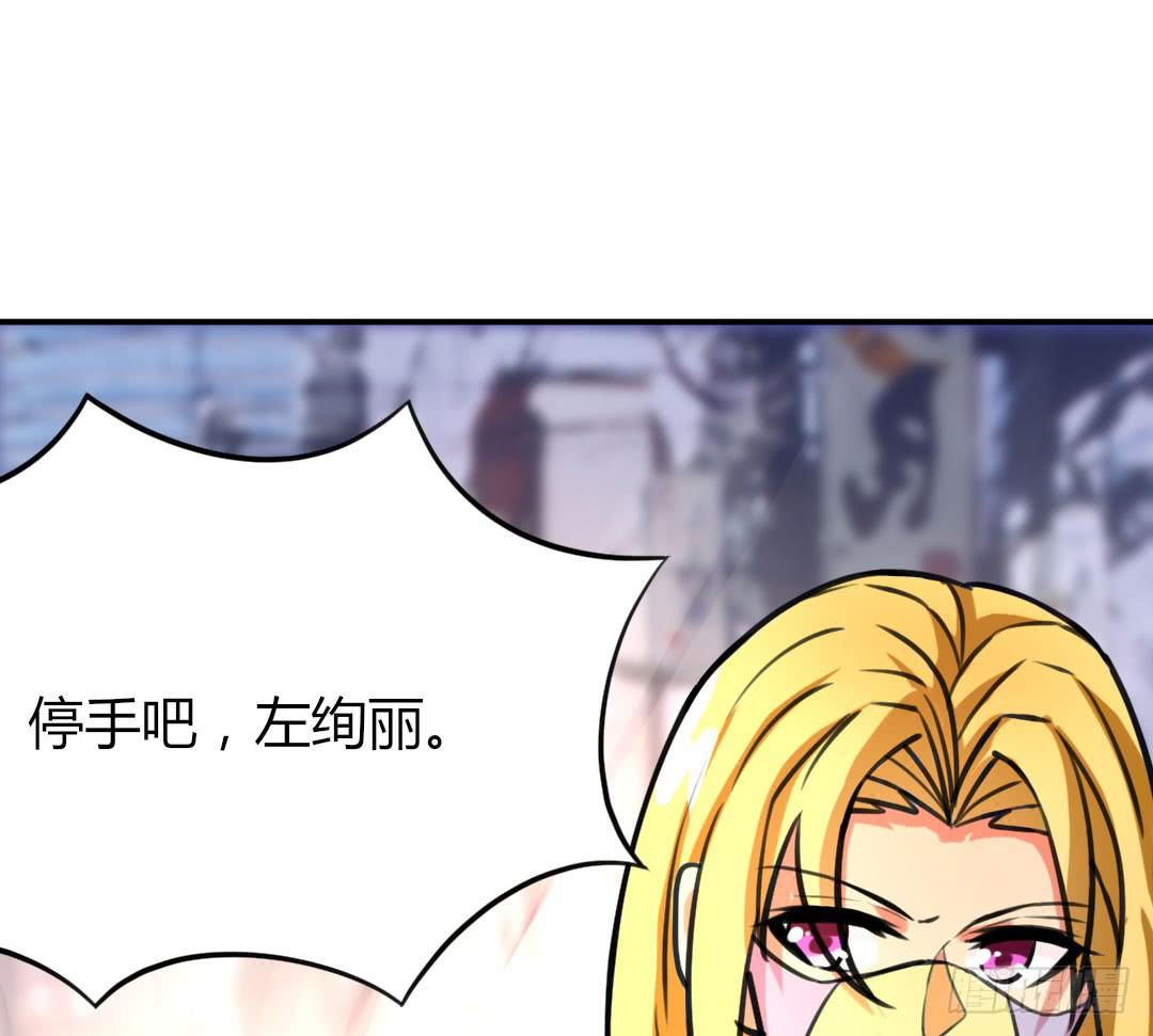 第十话27
