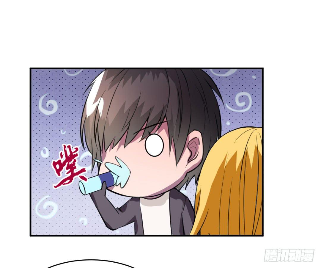 第十四话21