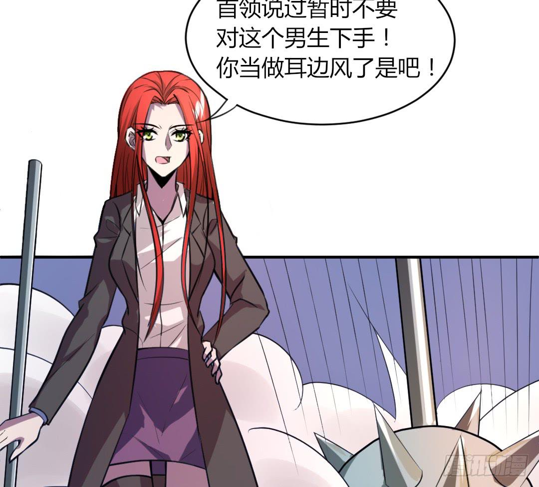 第二十二话6