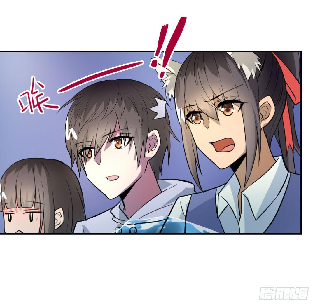 第七话6
