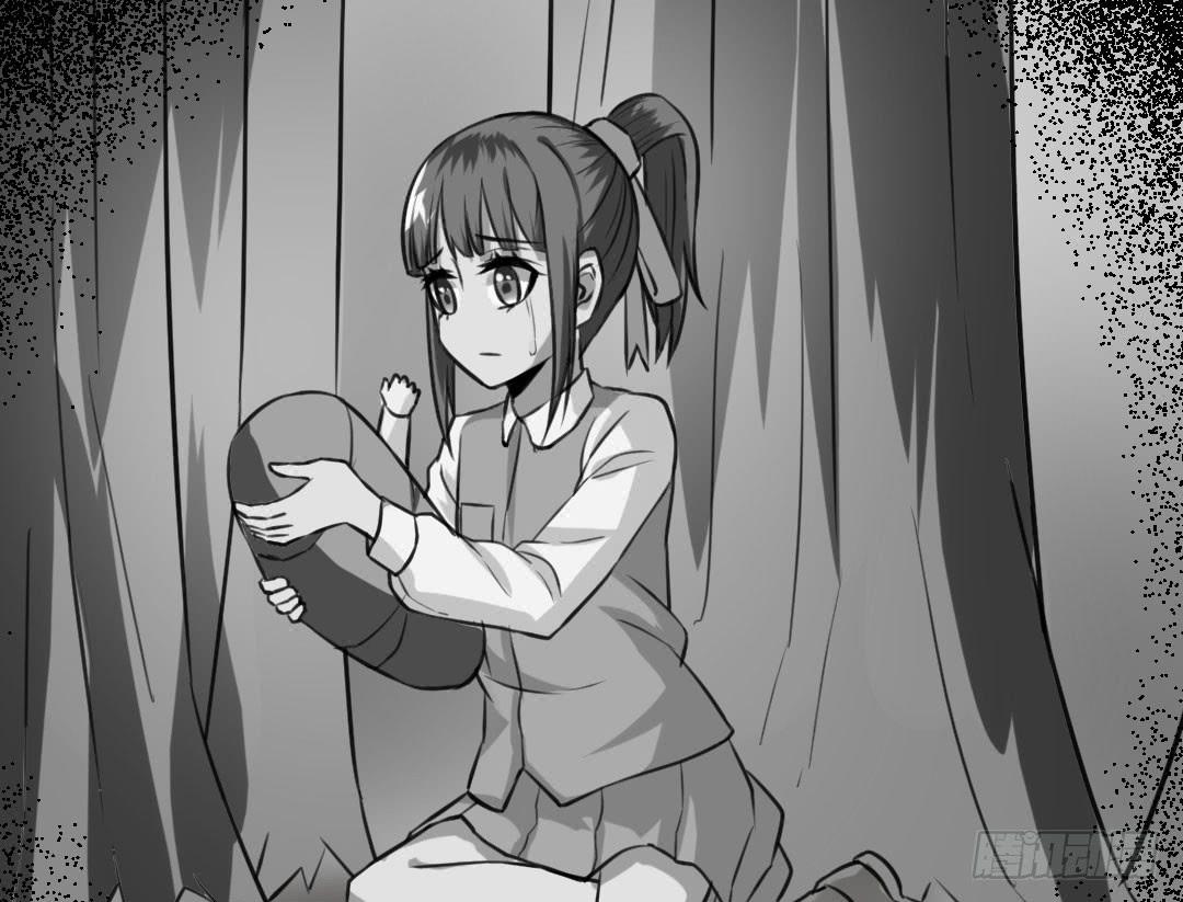 第三话32