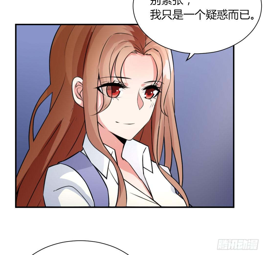 第六话14