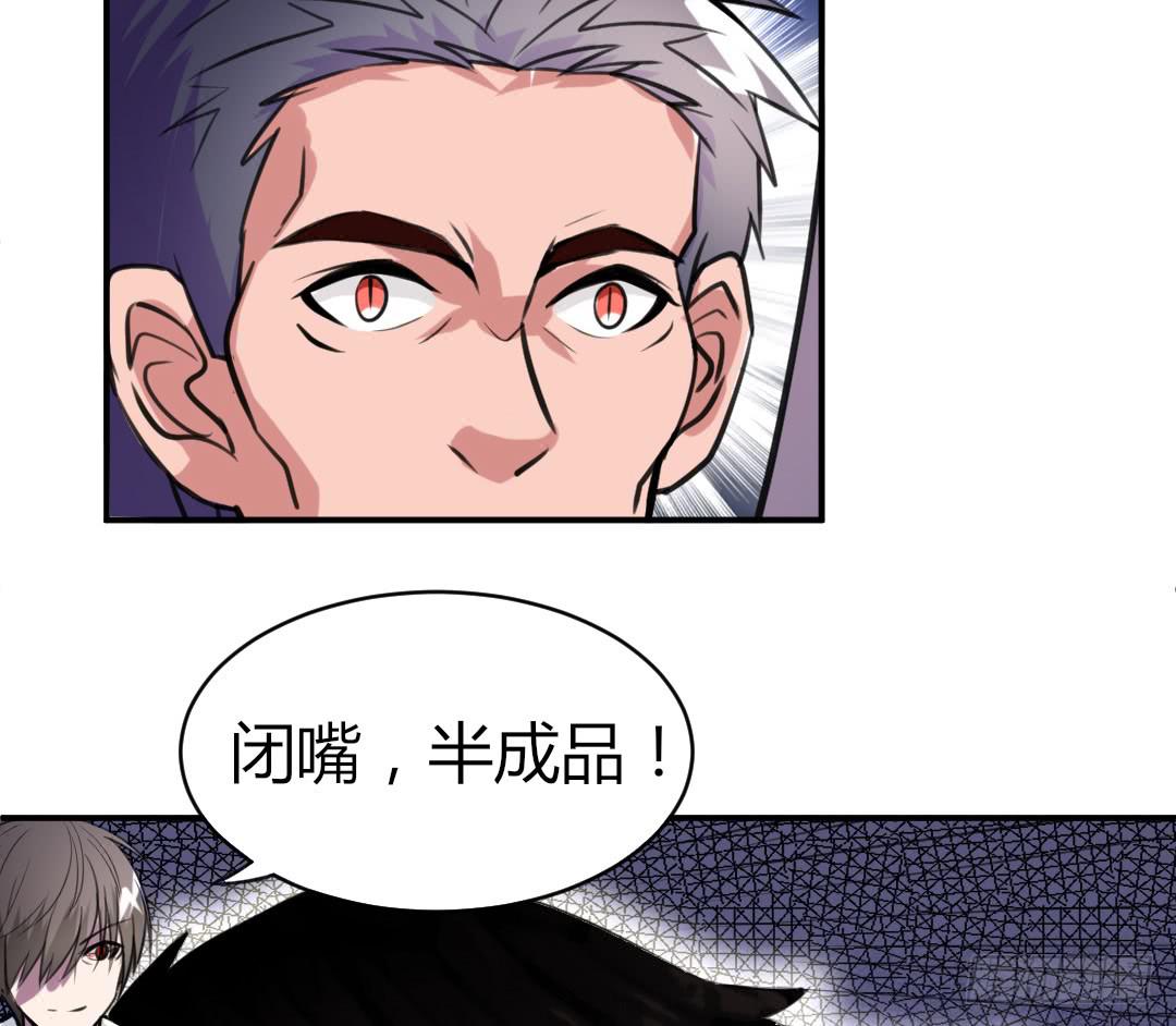 第二十一话10