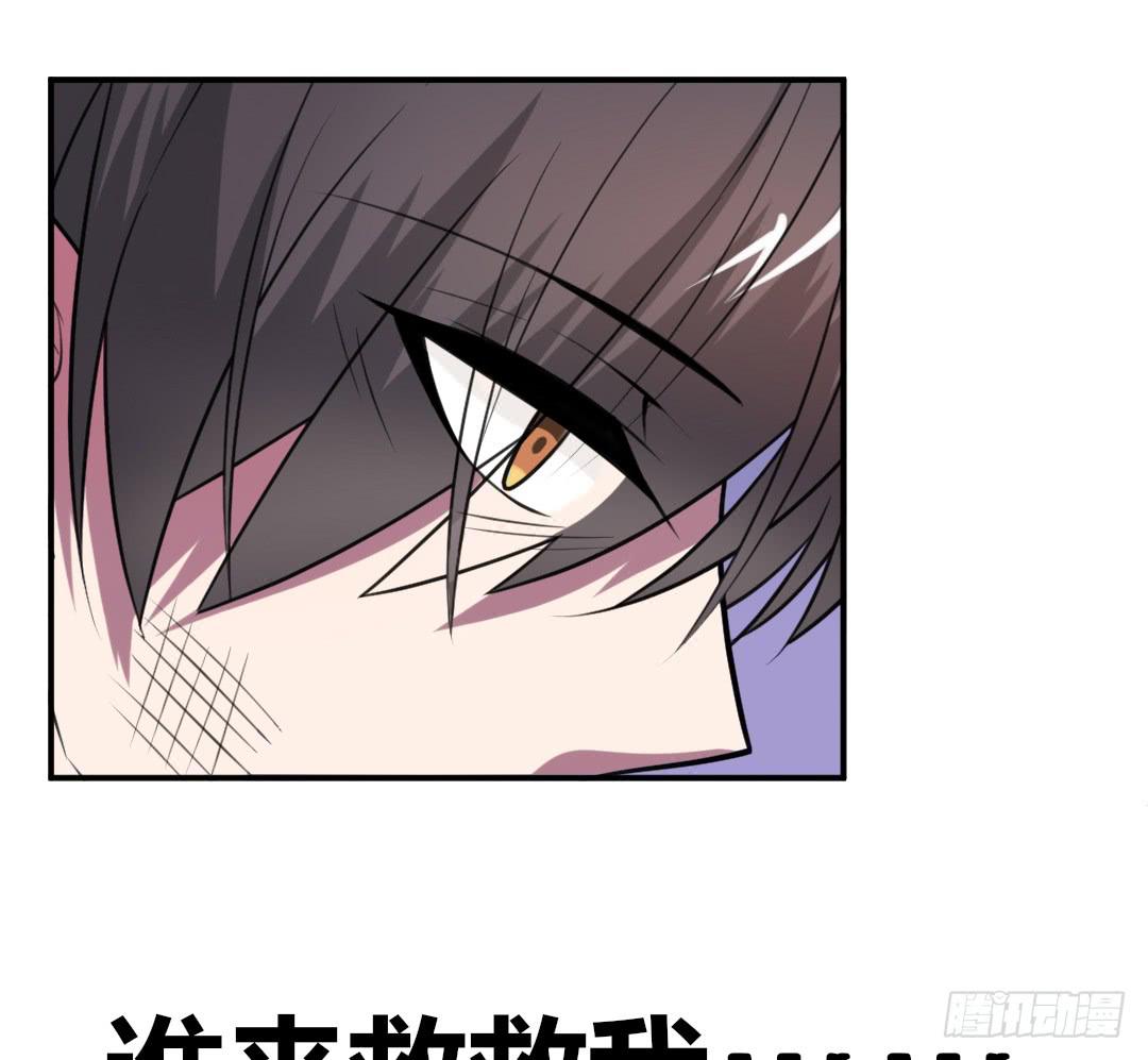 第二十话26
