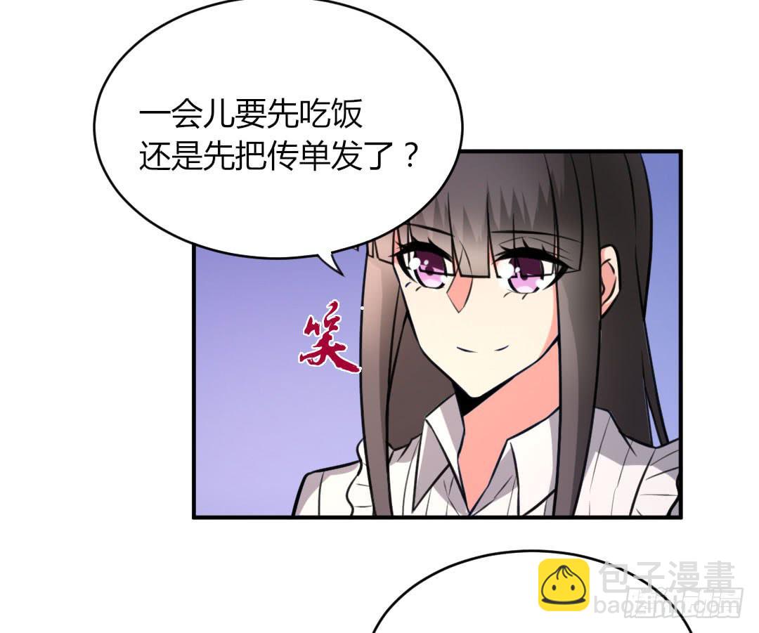 第十四话4