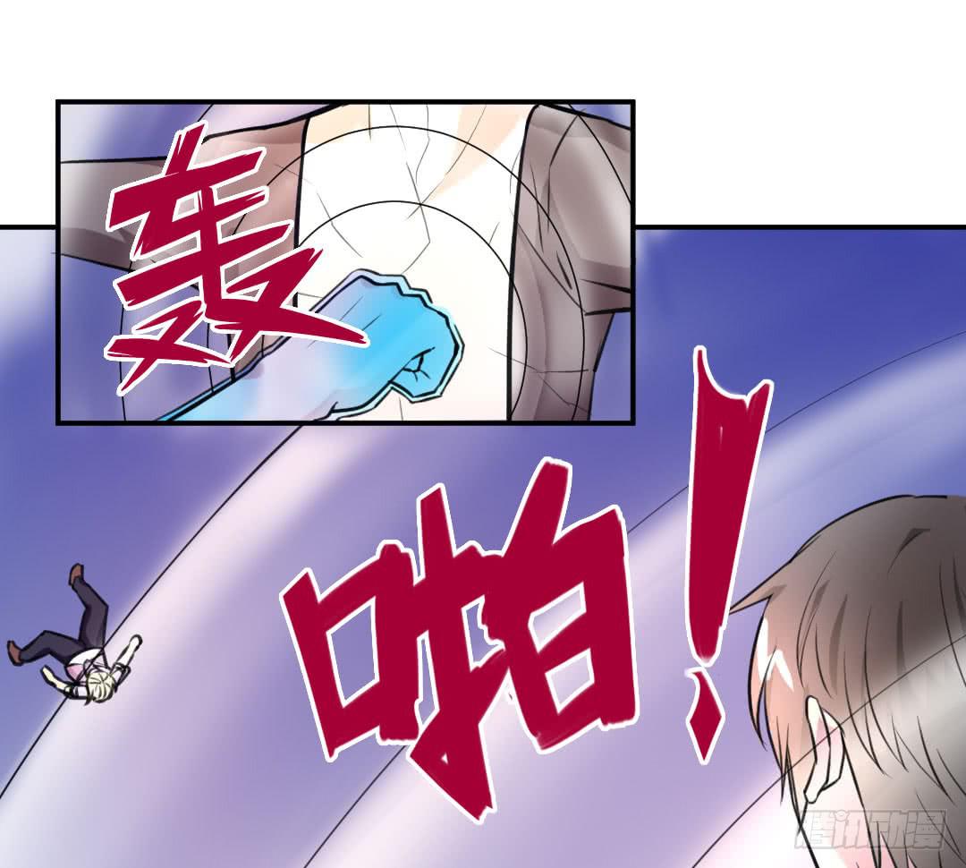 第十话21