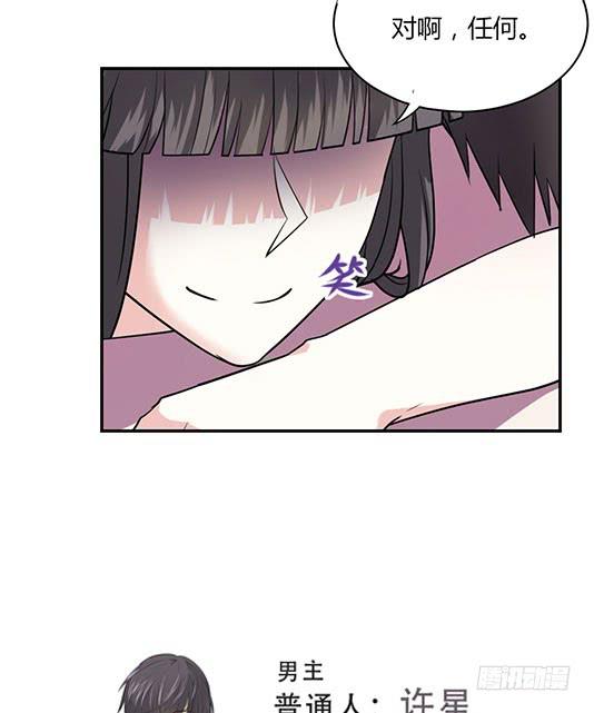 第一话79