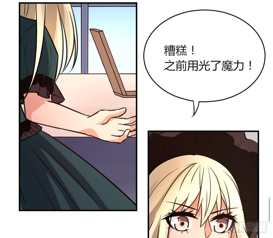 第十五话12