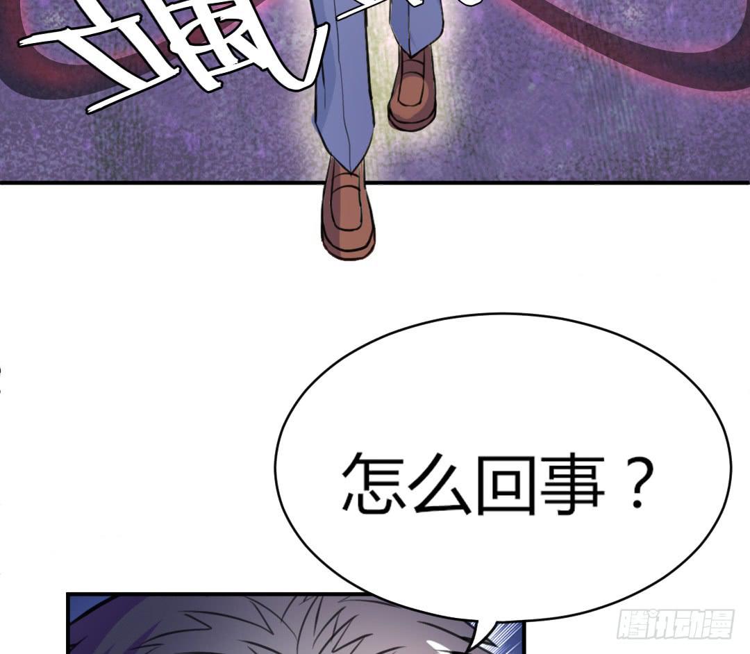 第二十一话9