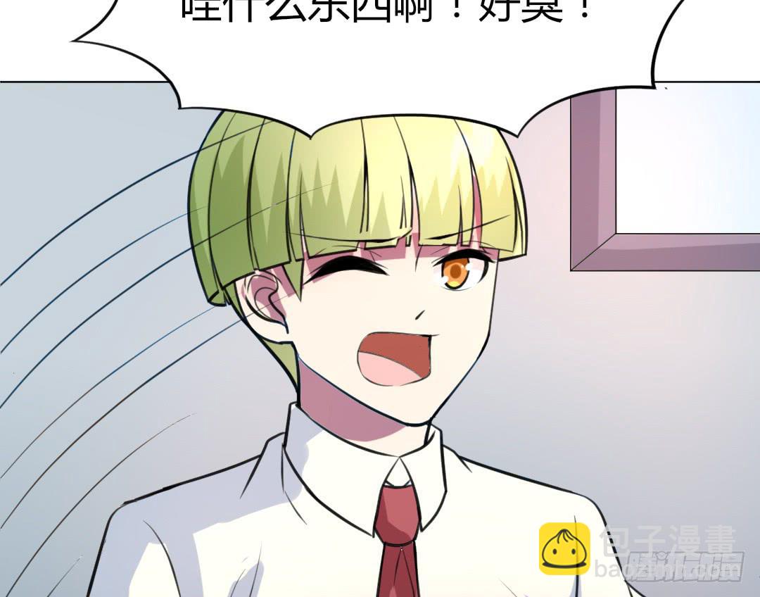 第二十三话15