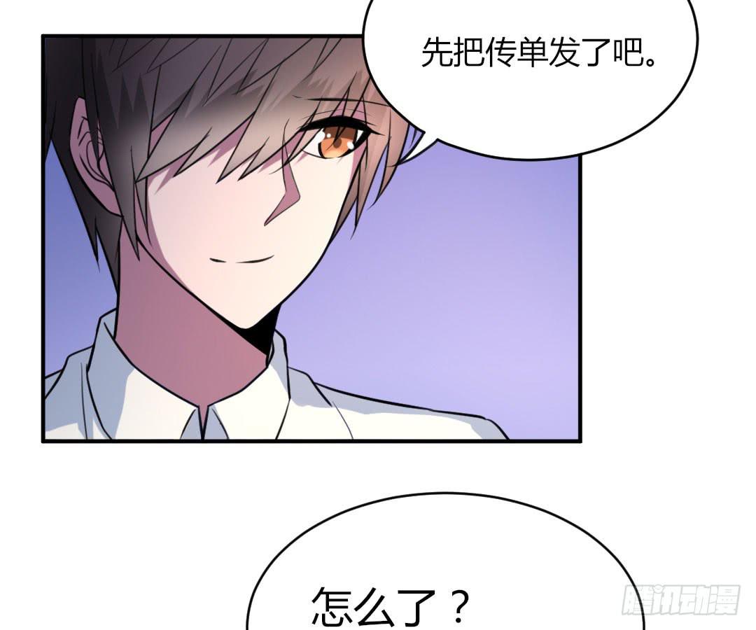 第十四话5