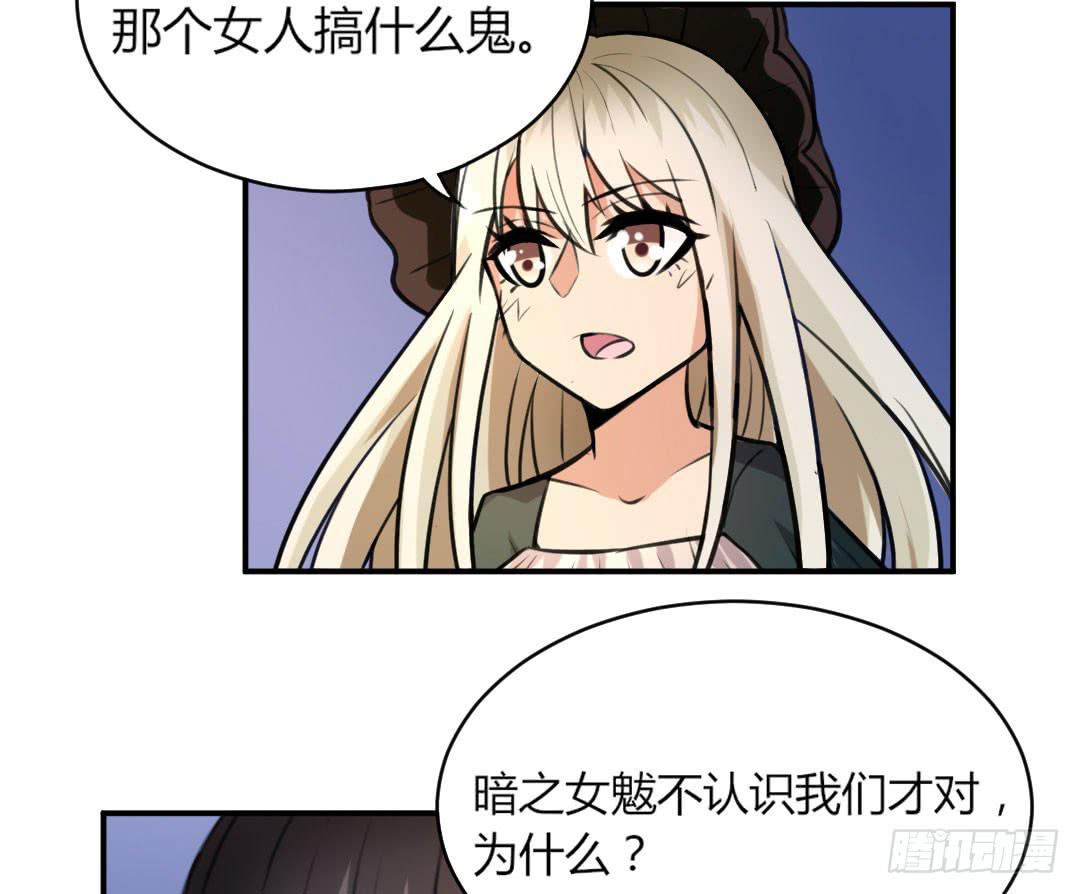 第十二话4