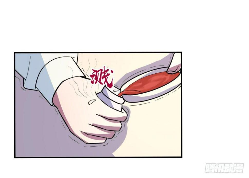 第二十六话24