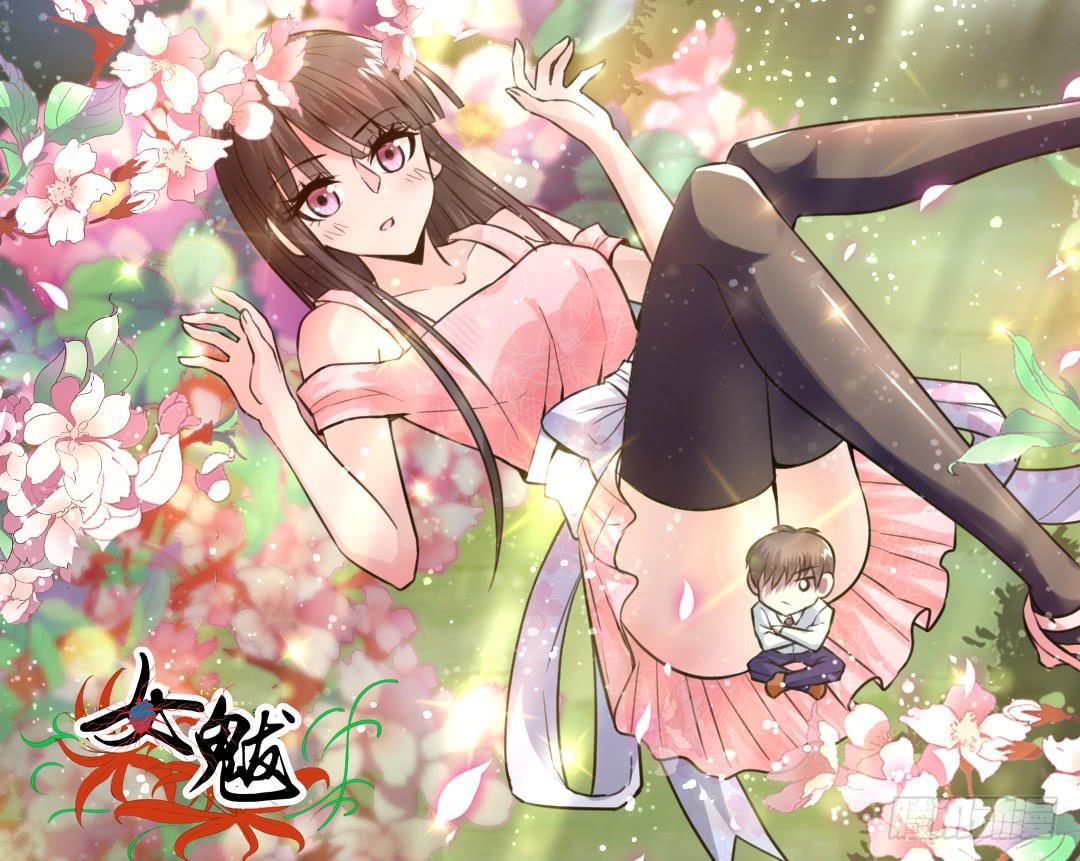 第十九话0