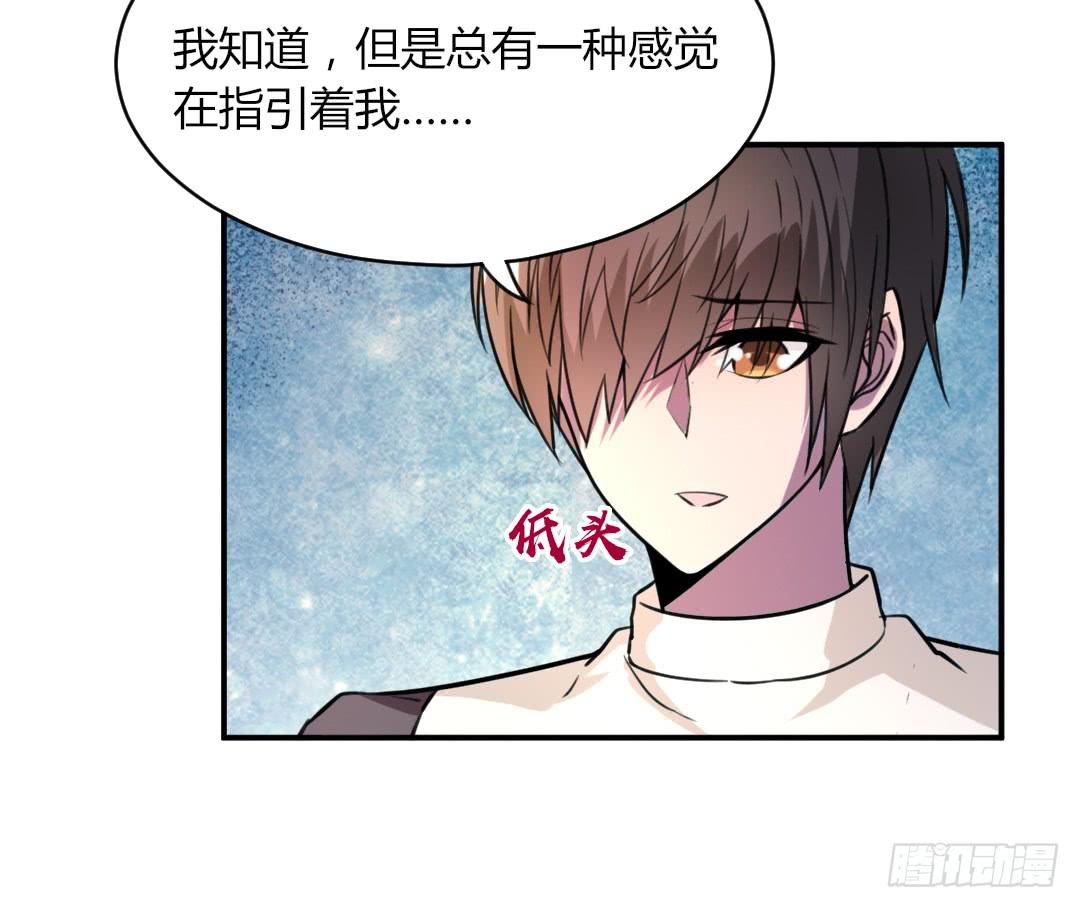 第十七话5
