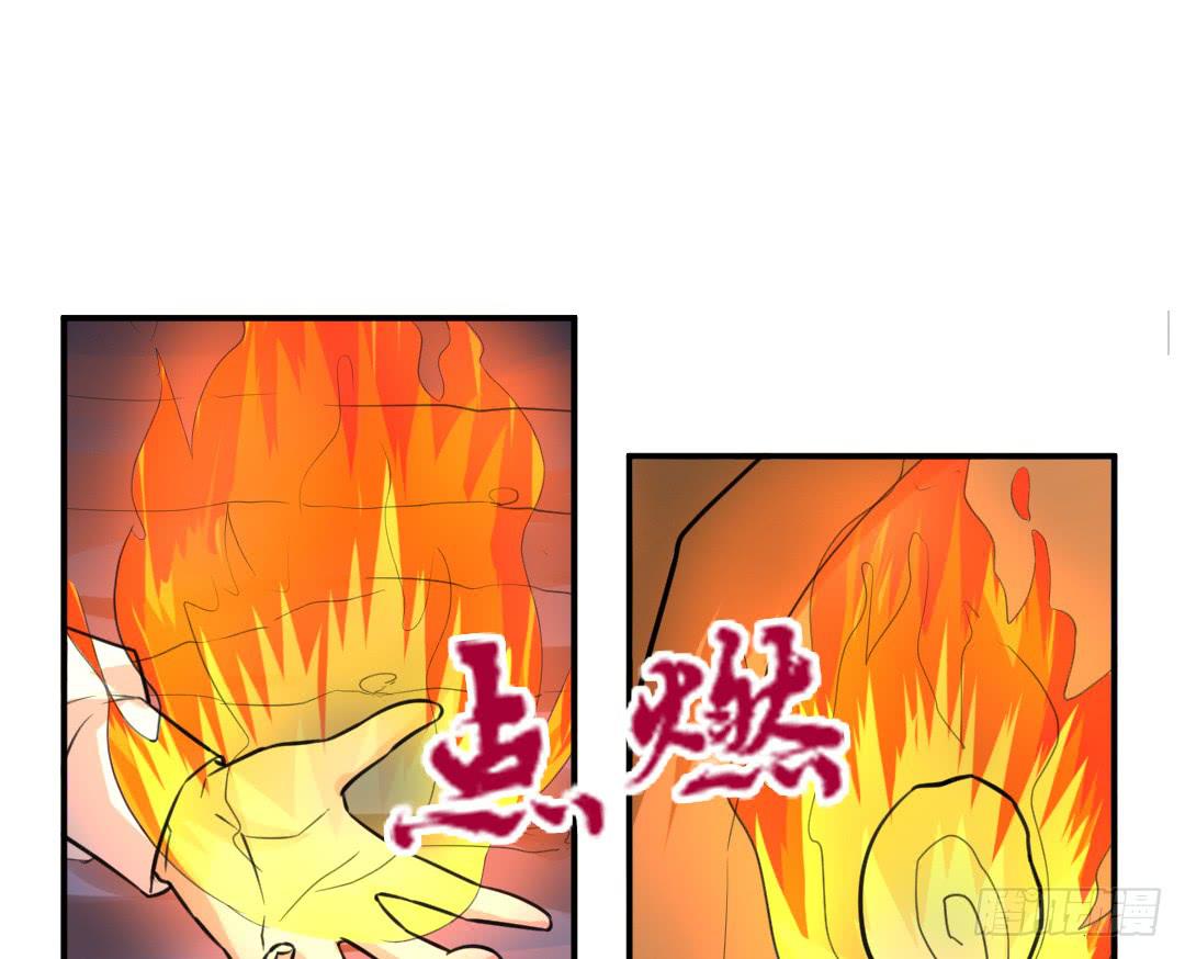 第十六话21